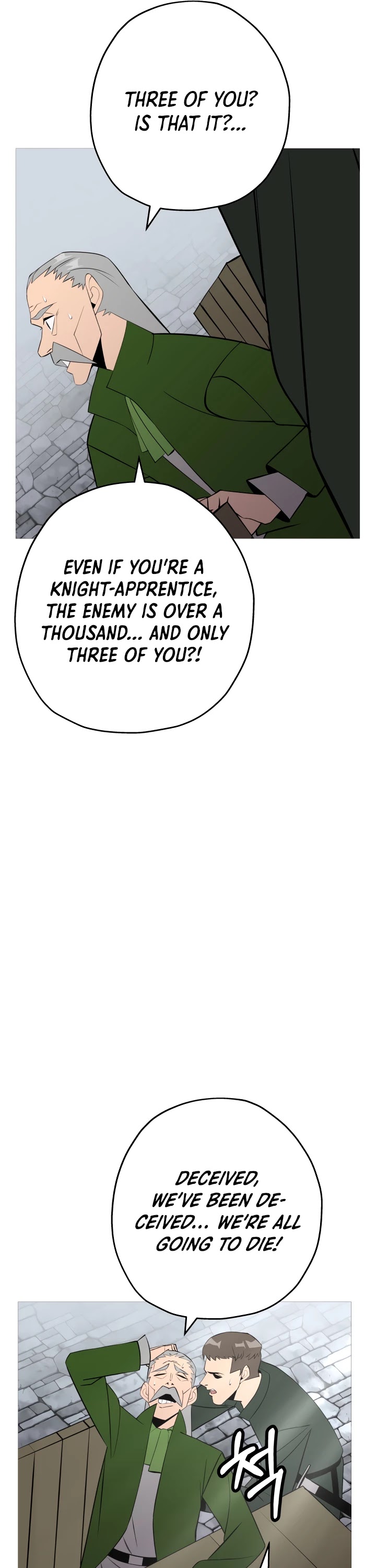 The Story of a Low-Rank Soldier Becoming a Monarch Chapter 66 page 42 - Chapter 66
