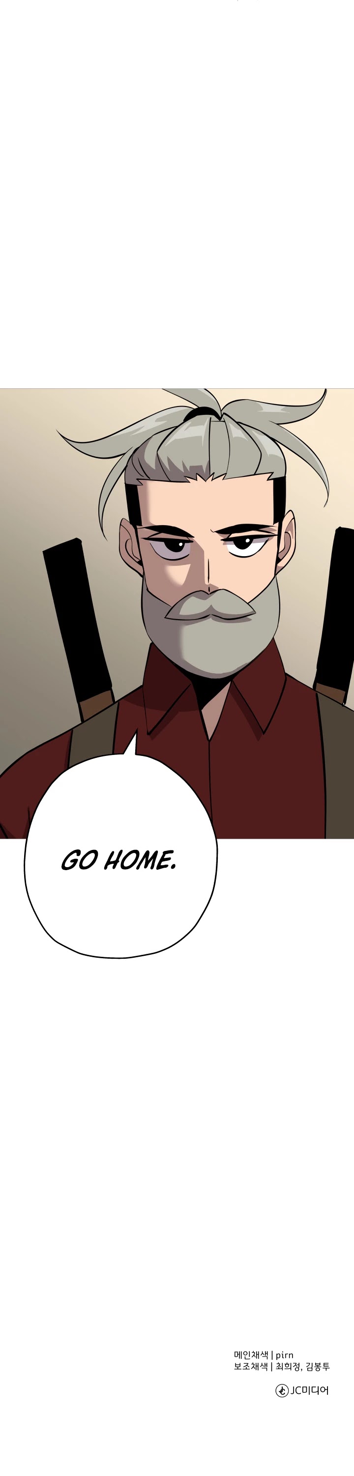 The Story of a Low-Rank Soldier Becoming a Monarch Chapter 66 page 54 - Chapter 66