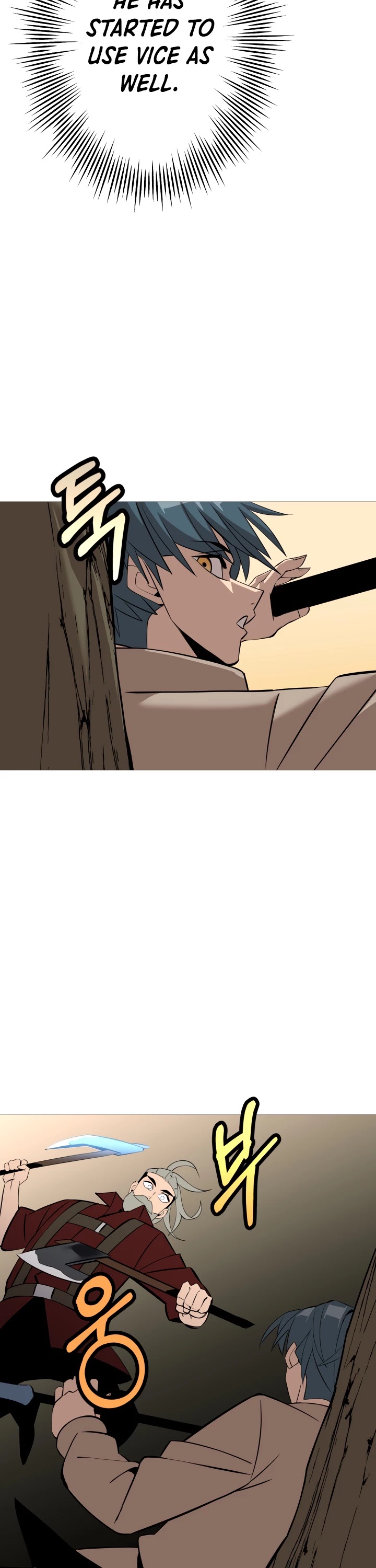The Story of a Low-Rank Soldier Becoming a Monarch Chapter 66 page 7 - Chapter 66