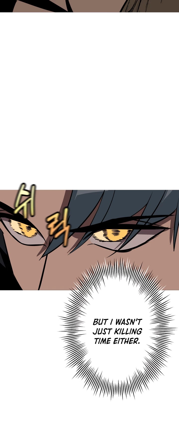 The Story of a Low-Rank Soldier Becoming a Monarch Chapter 66 page 8 - Chapter 66
