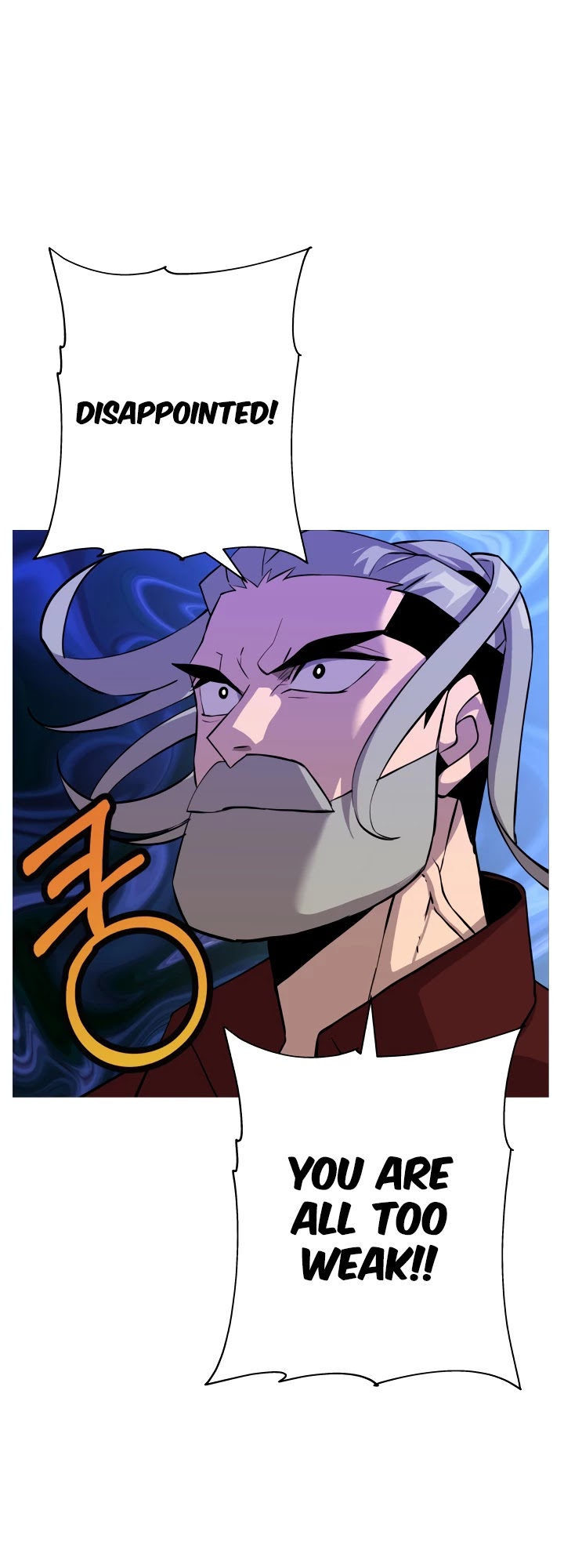 The Story of a Low-Rank Soldier Becoming a Monarch Chapter 67 page 16 - Chapter 67