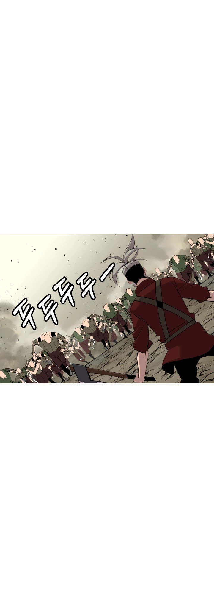 The Story of a Low-Rank Soldier Becoming a Monarch Chapter 67 page 17 - Chapter 67