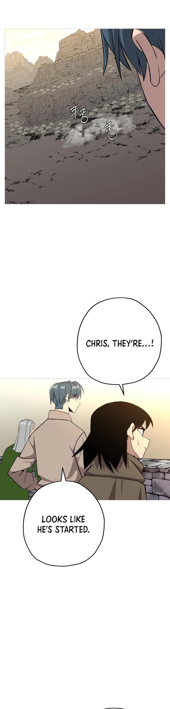 The Story of a Low-Rank Soldier Becoming a Monarch Chapter 67 page 18 - Chapter 67