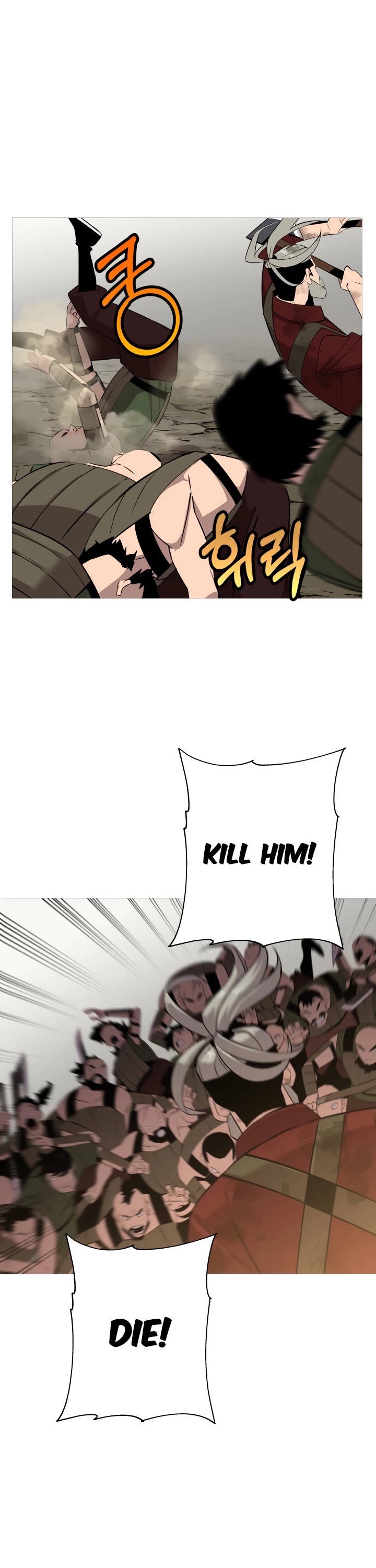 The Story of a Low-Rank Soldier Becoming a Monarch Chapter 67 page 23 - Chapter 67