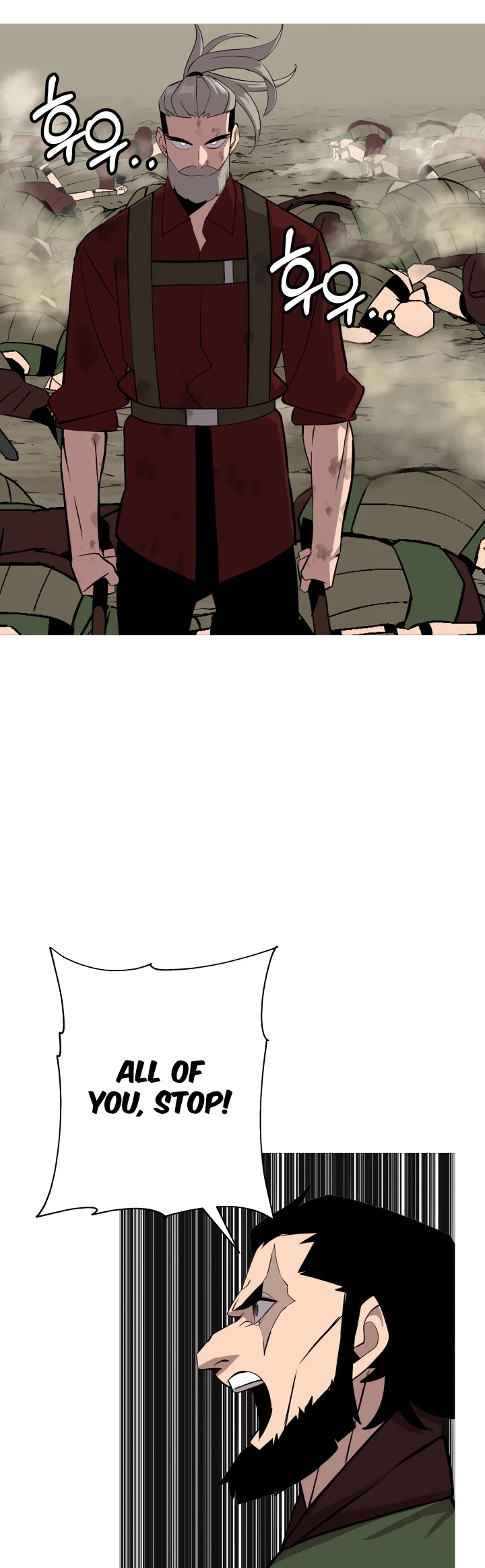 The Story of a Low-Rank Soldier Becoming a Monarch Chapter 67 page 28 - Chapter 67