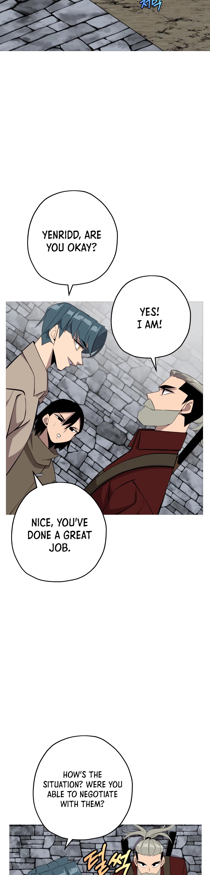 The Story of a Low-Rank Soldier Becoming a Monarch Chapter 67 page 31 - Chapter 67
