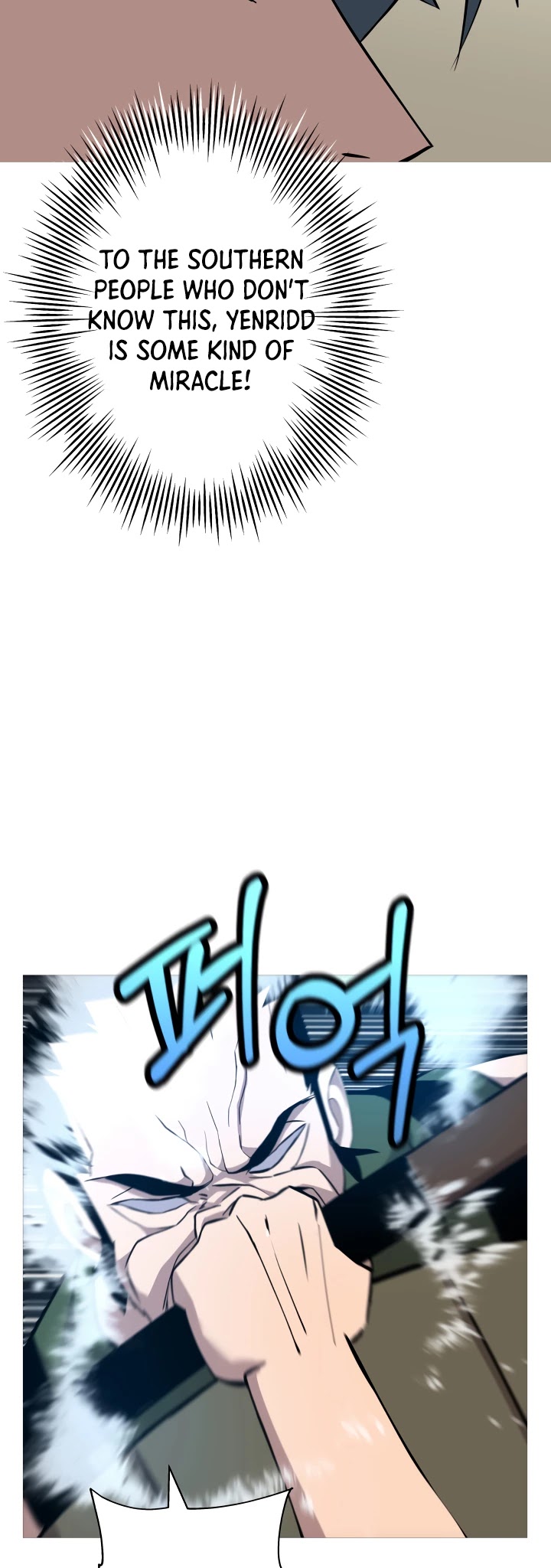 The Story of a Low-Rank Soldier Becoming a Monarch Chapter 67 page 44 - Chapter 67
