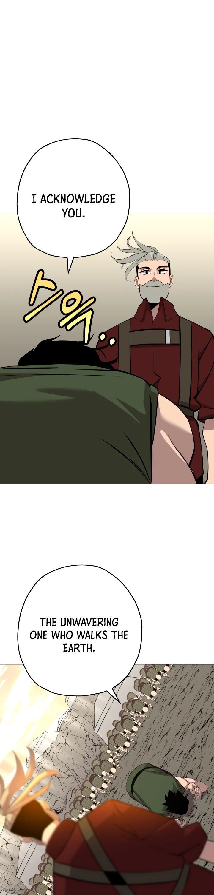 The Story of a Low-Rank Soldier Becoming a Monarch Chapter 67 page 48 - Chapter 67