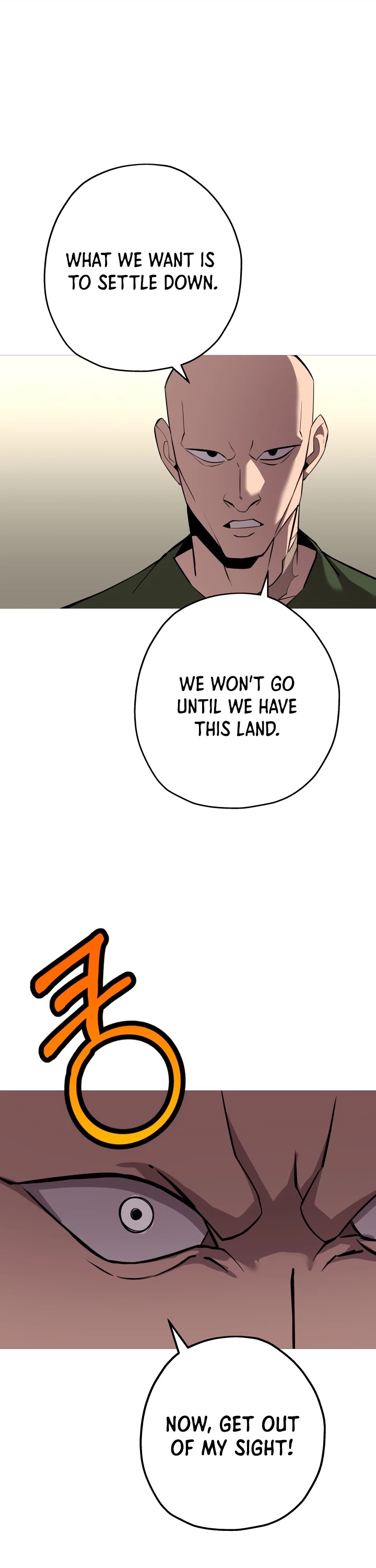 The Story of a Low-Rank Soldier Becoming a Monarch Chapter 67 page 6 - Chapter 67