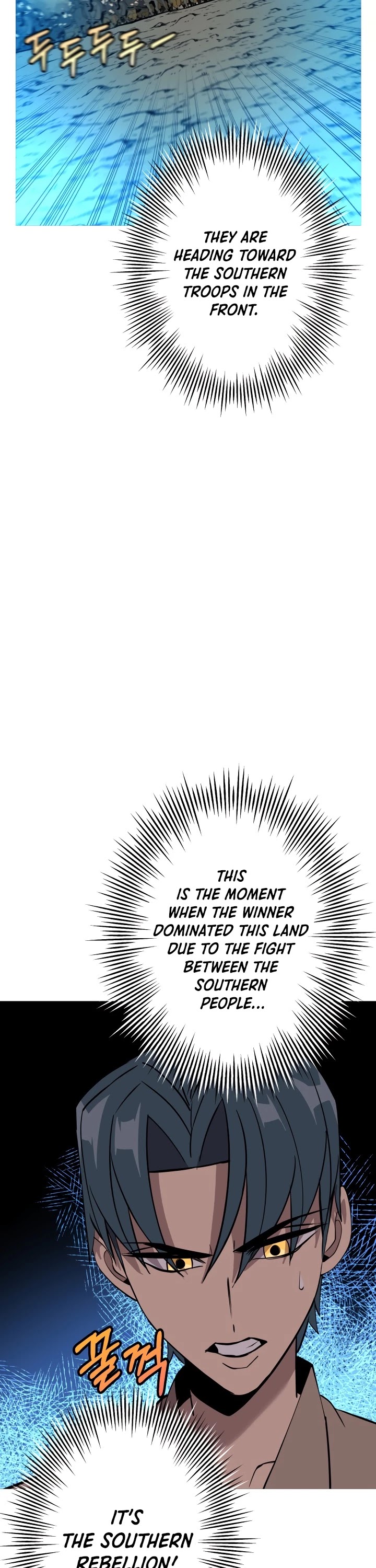 The Story of a Low-Rank Soldier Becoming a Monarch Chapter 68 page 11 - Chapter 68