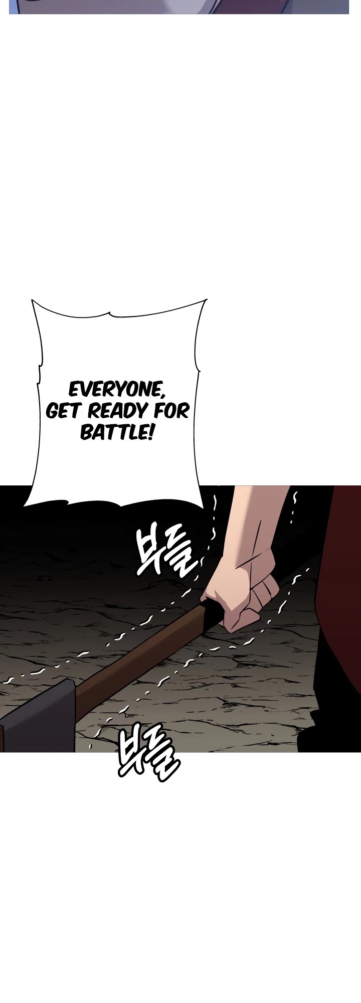 The Story of a Low-Rank Soldier Becoming a Monarch Chapter 68 page 17 - Chapter 68