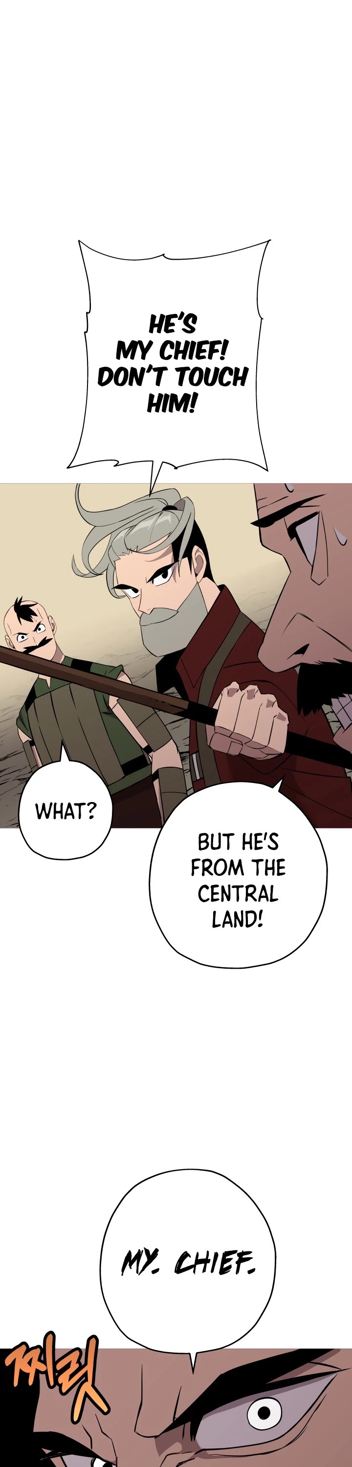 The Story of a Low-Rank Soldier Becoming a Monarch Chapter 68 page 19 - Chapter 68