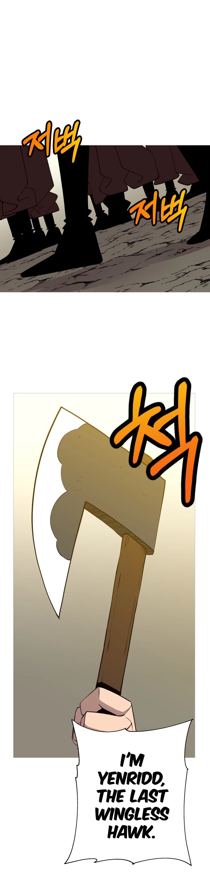 The Story of a Low-Rank Soldier Becoming a Monarch Chapter 68 page 23 - Chapter 68