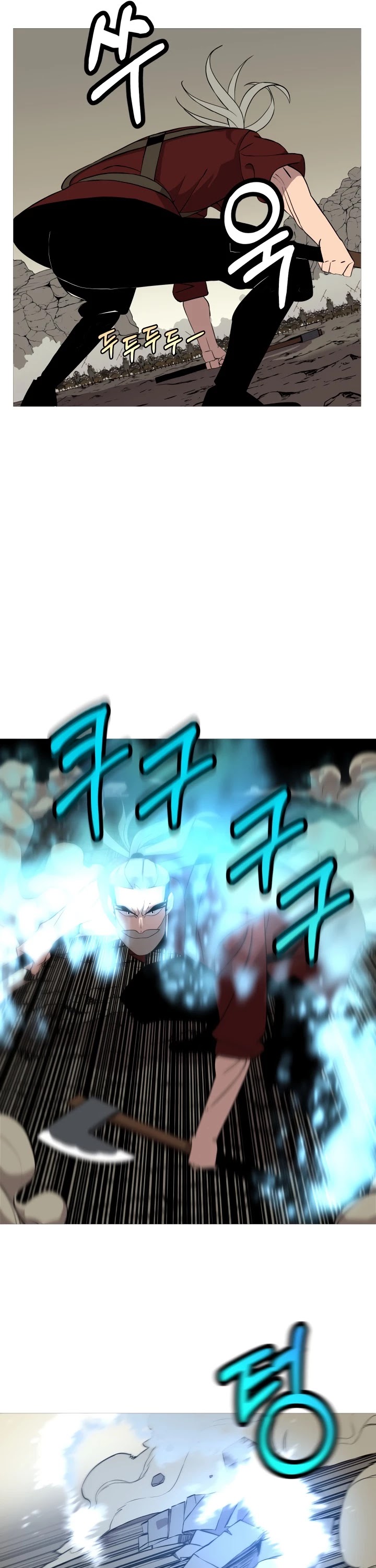 The Story of a Low-Rank Soldier Becoming a Monarch Chapter 68 page 26 - Chapter 68