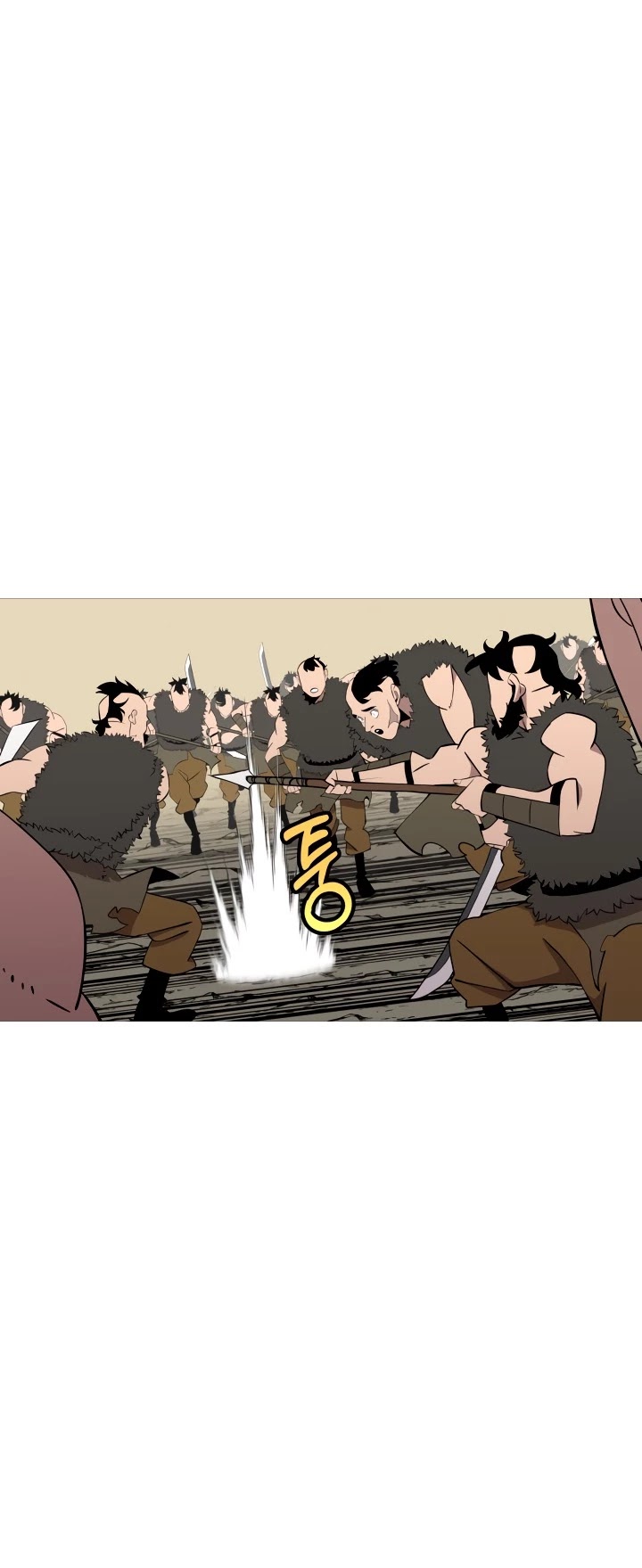 The Story of a Low-Rank Soldier Becoming a Monarch Chapter 68 page 33 - Chapter 68
