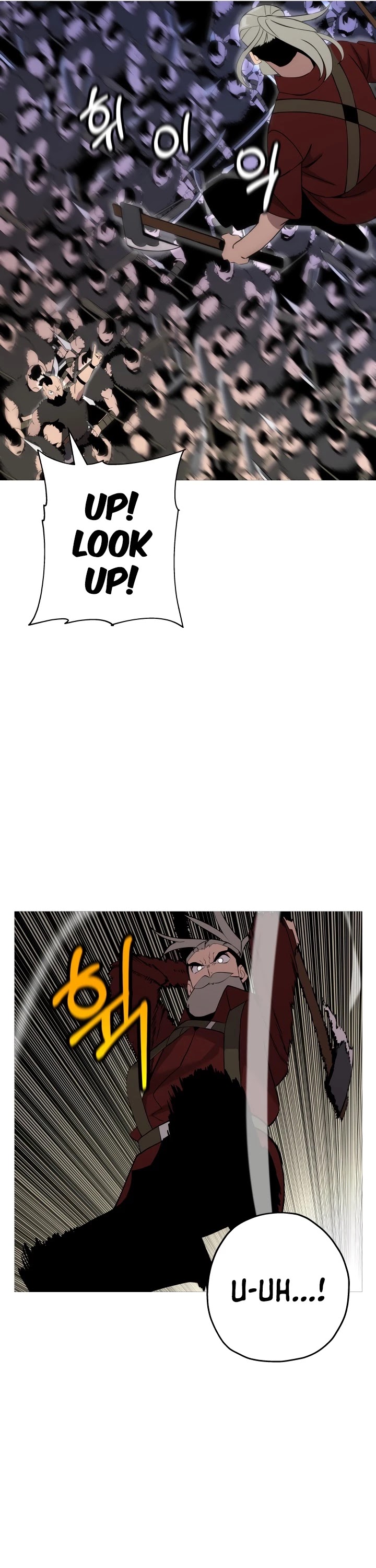 The Story of a Low-Rank Soldier Becoming a Monarch Chapter 68 page 34 - Chapter 68