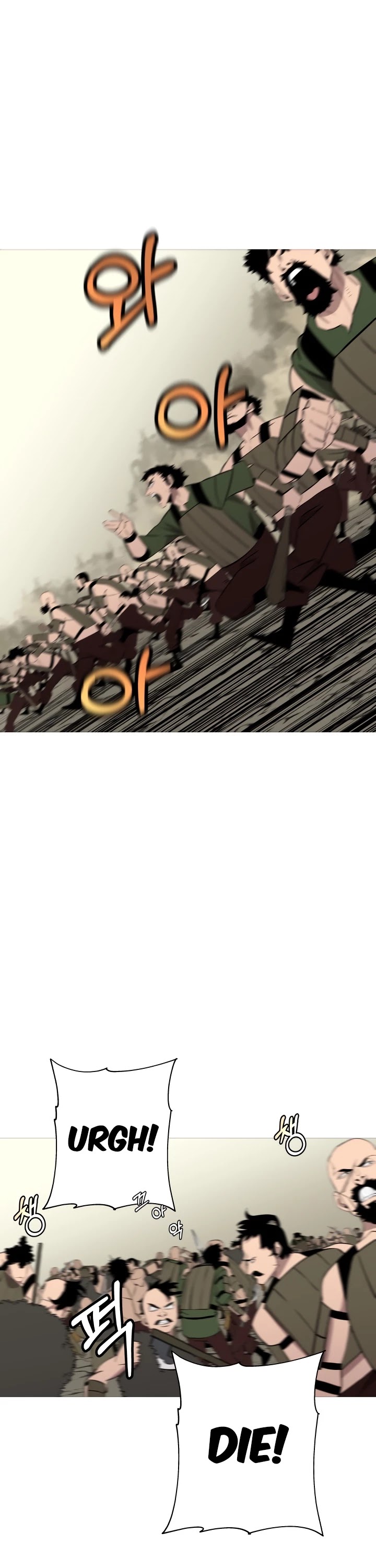 The Story of a Low-Rank Soldier Becoming a Monarch Chapter 68 page 39 - Chapter 68