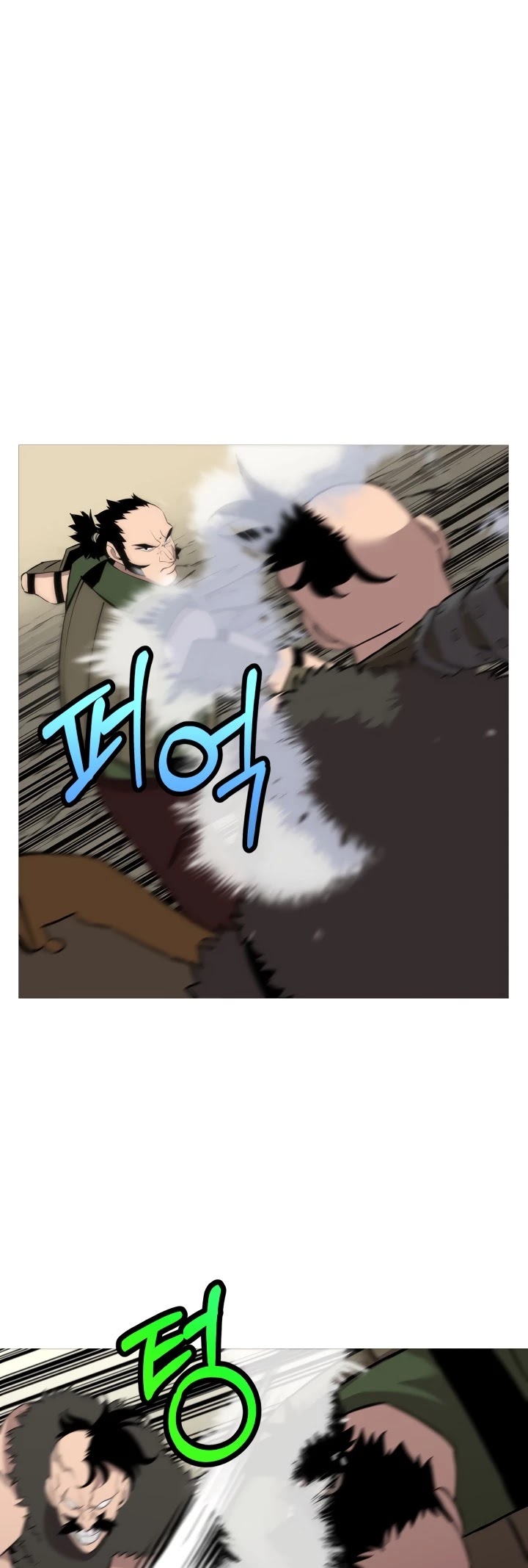 The Story of a Low-Rank Soldier Becoming a Monarch Chapter 68 page 40 - Chapter 68