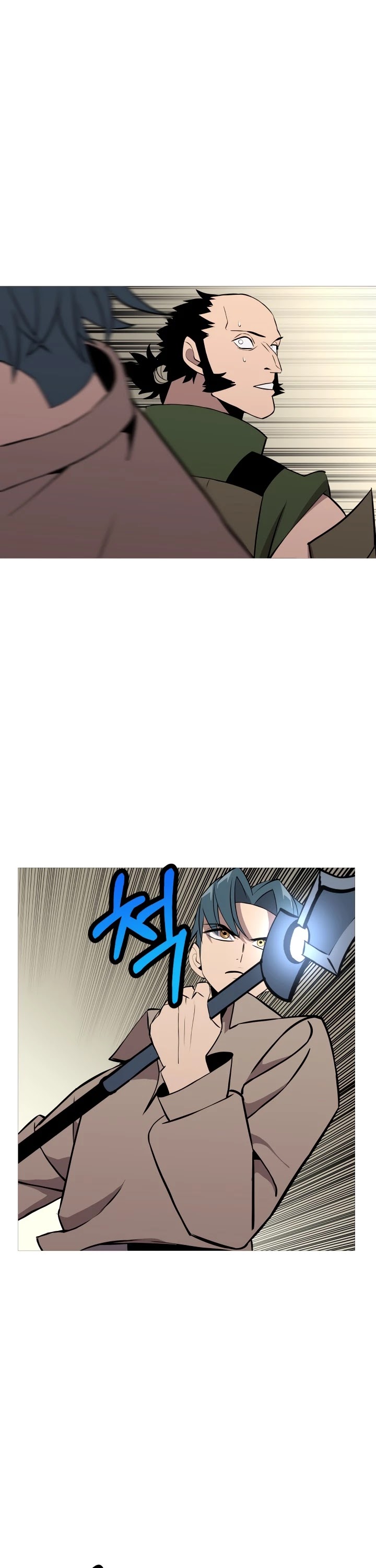 The Story of a Low-Rank Soldier Becoming a Monarch Chapter 68 page 43 - Chapter 68