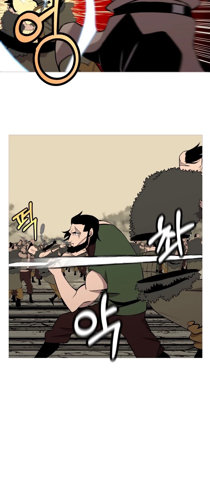 The Story of a Low-Rank Soldier Becoming a Monarch Chapter 68 page 45 - Chapter 68