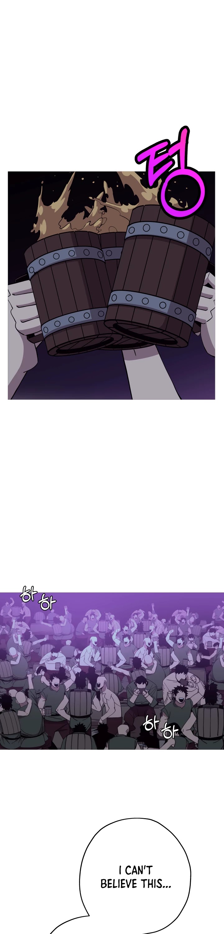 The Story of a Low-Rank Soldier Becoming a Monarch Chapter 69 page 1 - Chapter 69