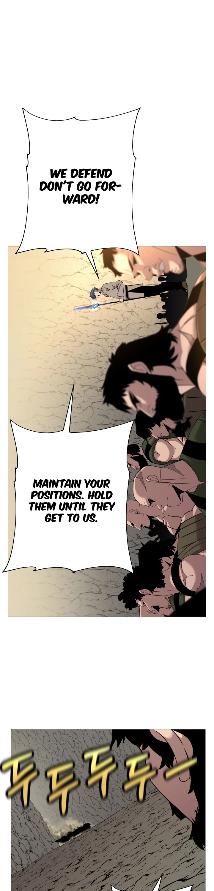 The Story of a Low-Rank Soldier Becoming a Monarch Chapter 69 page 22 - Chapter 69