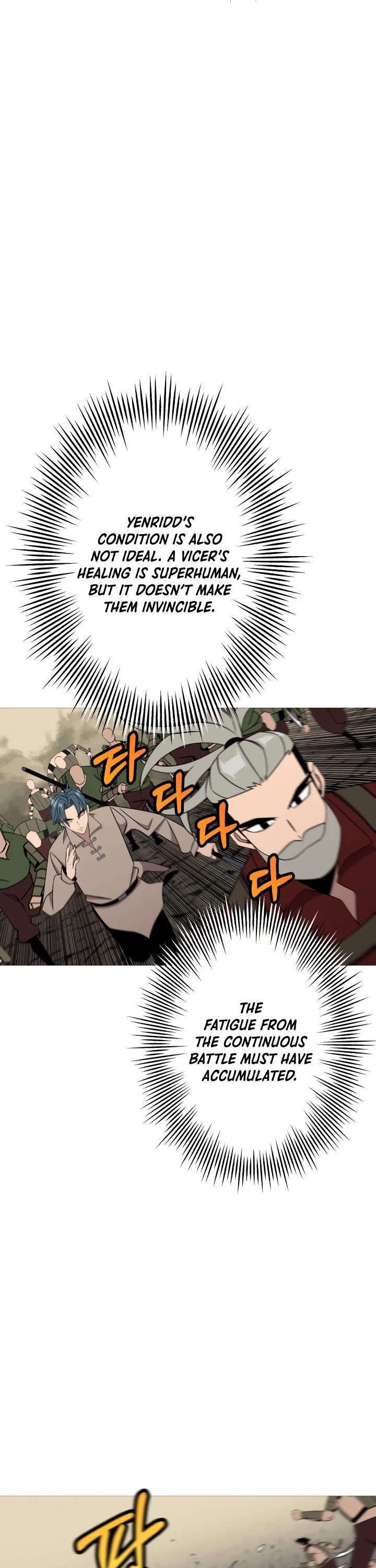 The Story of a Low-Rank Soldier Becoming a Monarch Chapter 69 page 25 - Chapter 69