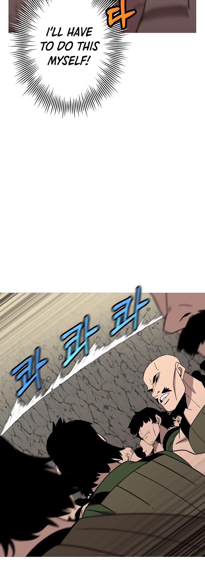 The Story of a Low-Rank Soldier Becoming a Monarch Chapter 69 page 27 - Chapter 69