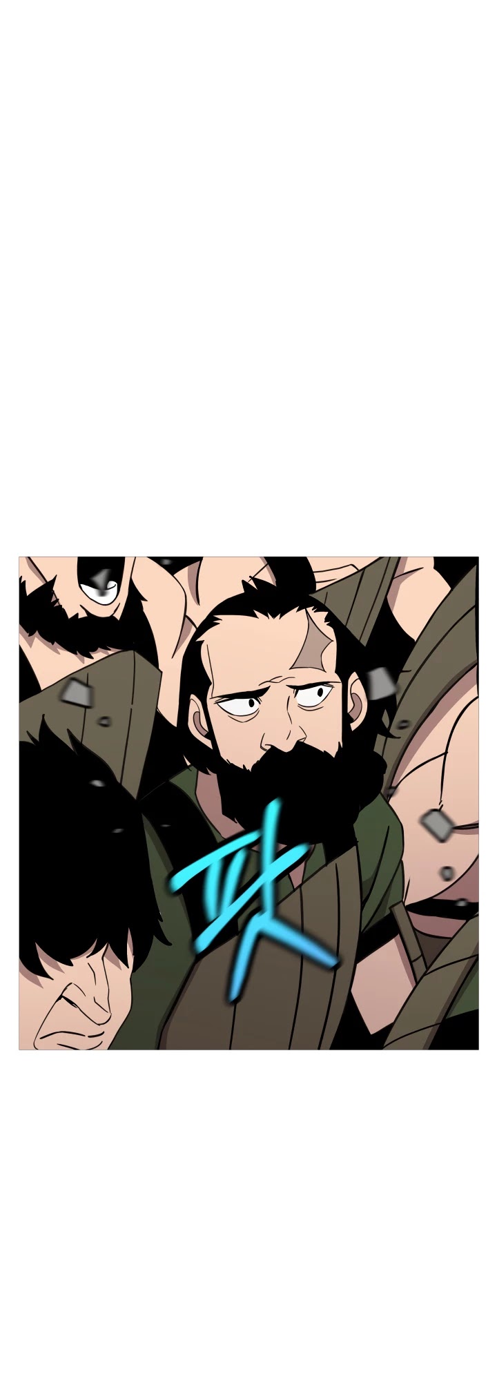 The Story of a Low-Rank Soldier Becoming a Monarch Chapter 69 page 28 - Chapter 69