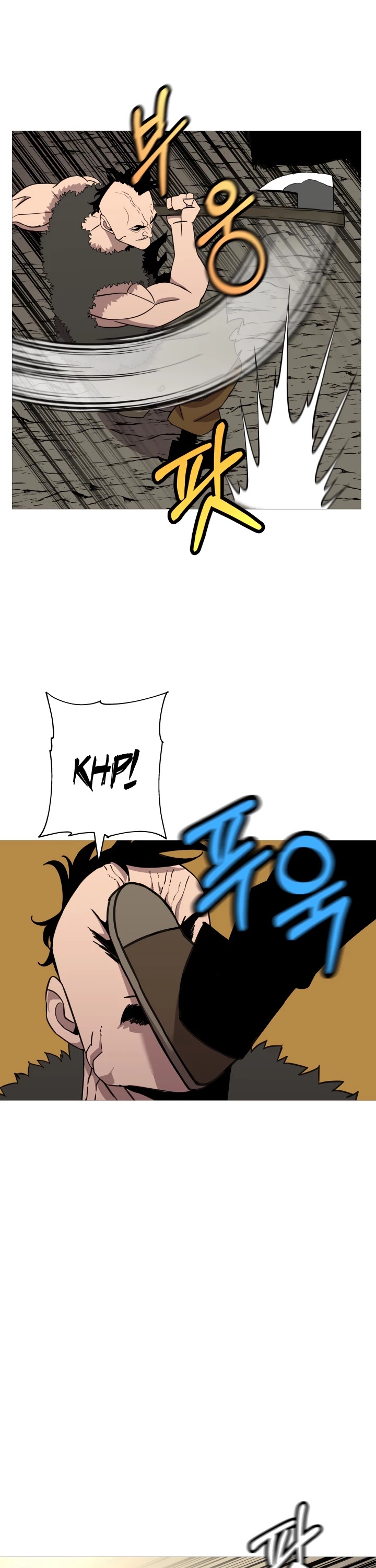The Story of a Low-Rank Soldier Becoming a Monarch Chapter 69 page 30 - Chapter 69