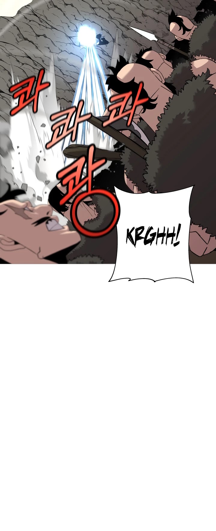The Story of a Low-Rank Soldier Becoming a Monarch Chapter 69 page 32 - Chapter 69