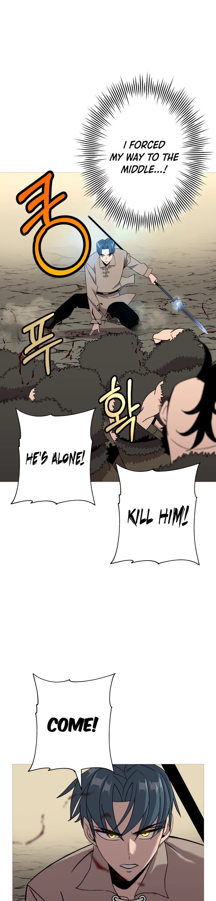 The Story of a Low-Rank Soldier Becoming a Monarch Chapter 69 page 34 - Chapter 69