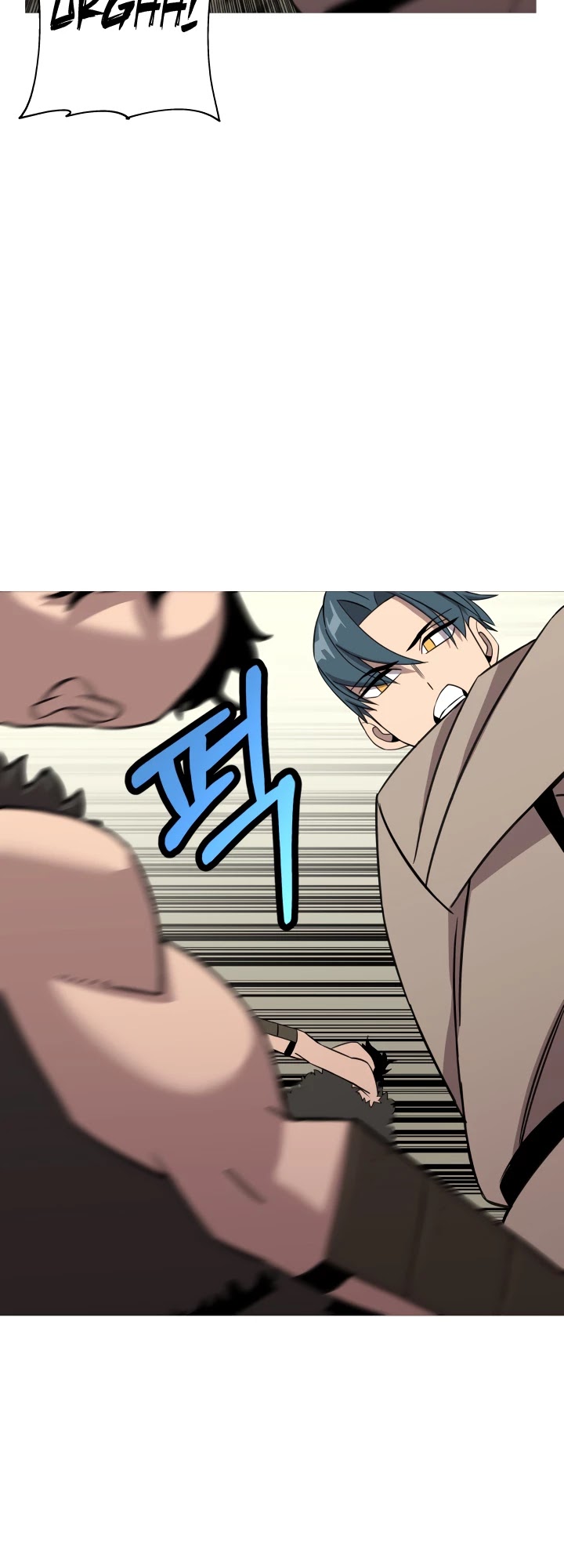 The Story of a Low-Rank Soldier Becoming a Monarch Chapter 69 page 36 - Chapter 69