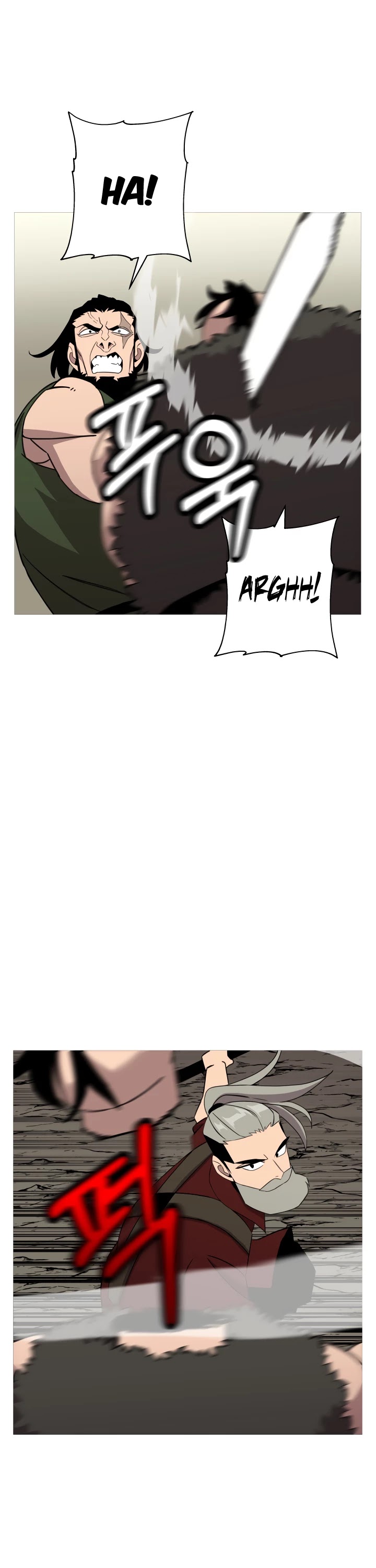 The Story of a Low-Rank Soldier Becoming a Monarch Chapter 69 page 37 - Chapter 69