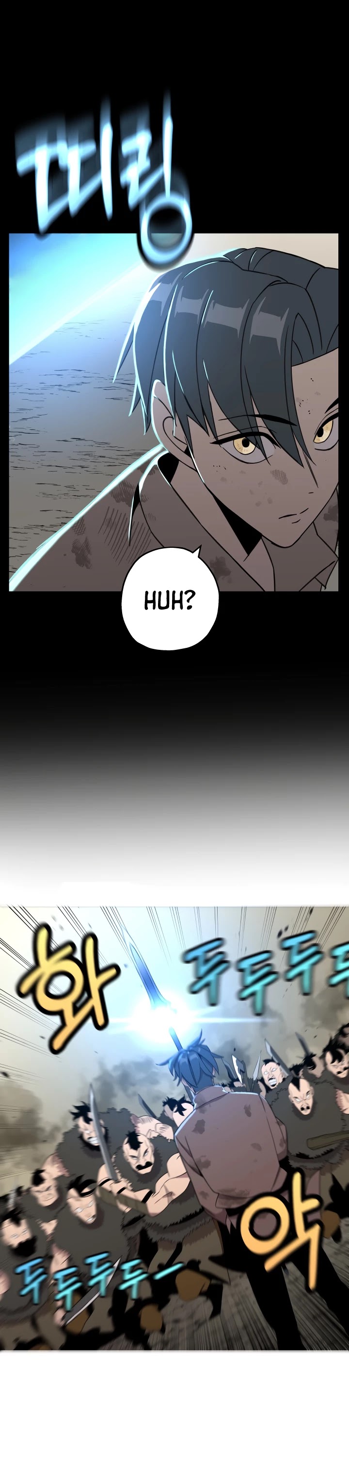 The Story of a Low-Rank Soldier Becoming a Monarch Chapter 69 page 45 - Chapter 69