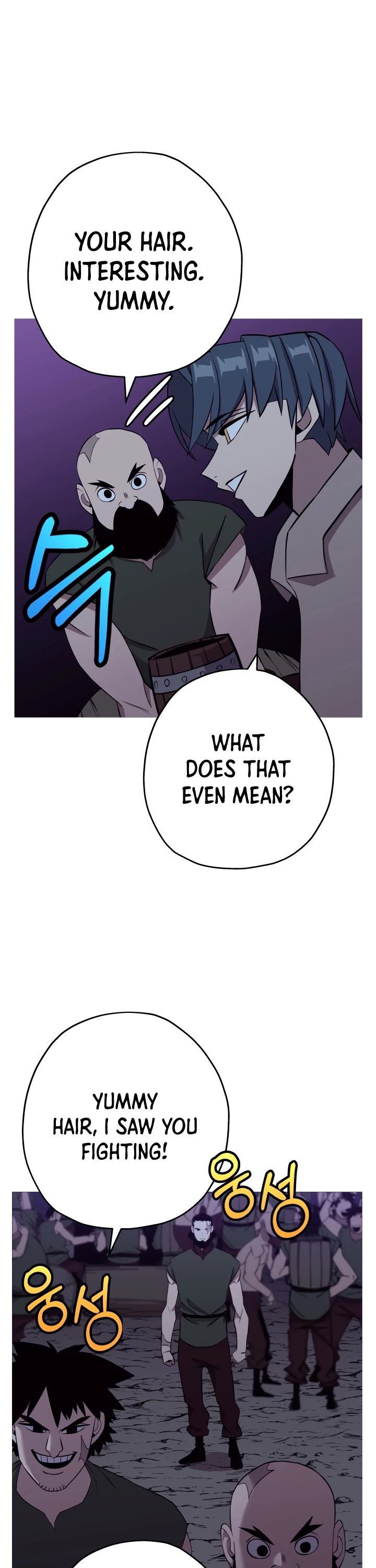 The Story of a Low-Rank Soldier Becoming a Monarch Chapter 69 page 6 - Chapter 69