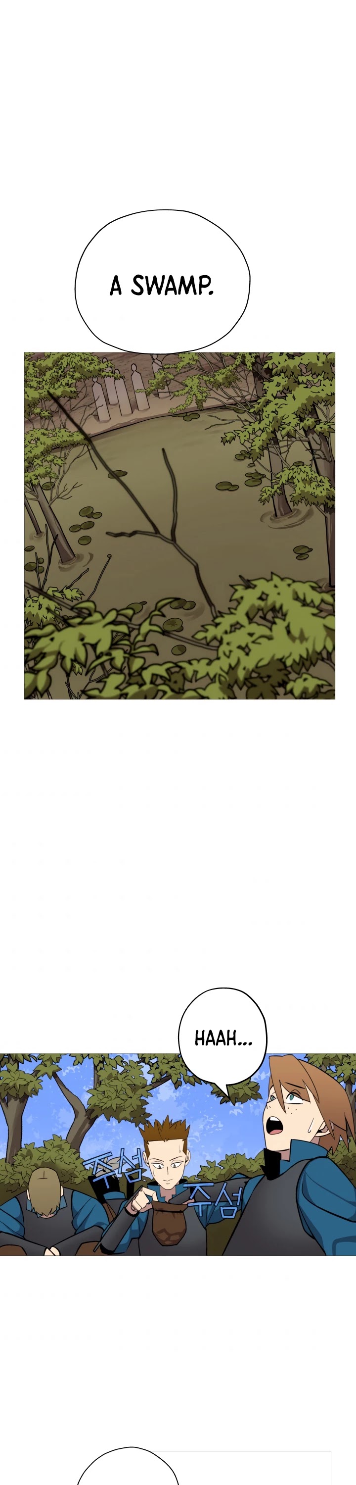 The Story of a Low-Rank Soldier Becoming a Monarch Chapter 7 page 17 - Chapter 7