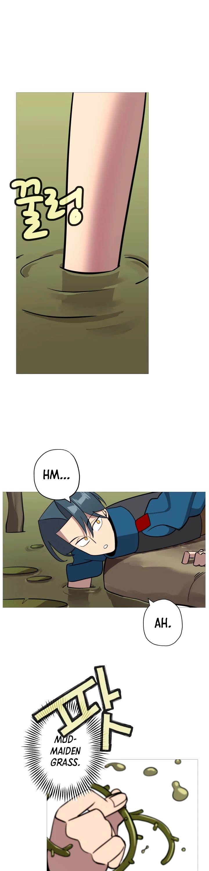 The Story of a Low-Rank Soldier Becoming a Monarch Chapter 7 page 20 - Chapter 7