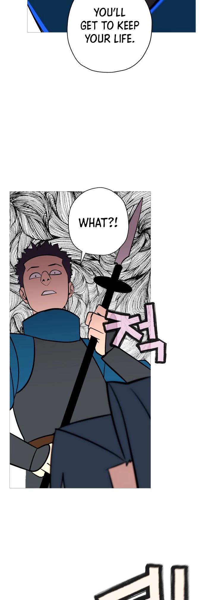 The Story of a Low-Rank Soldier Becoming a Monarch Chapter 7 page 30 - Chapter 7