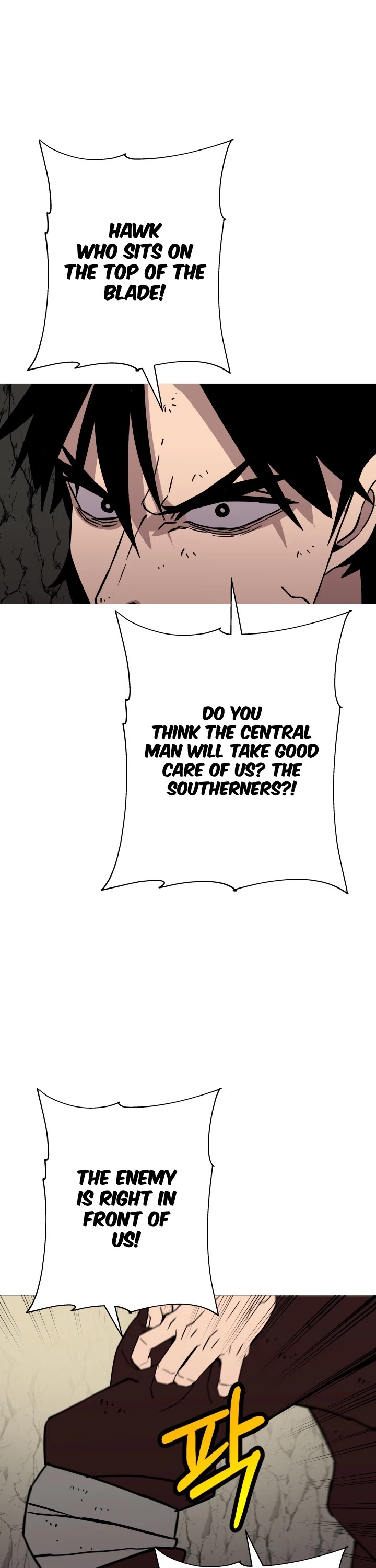 The Story of a Low-Rank Soldier Becoming a Monarch Chapter 70 page 17 - Chapter 70