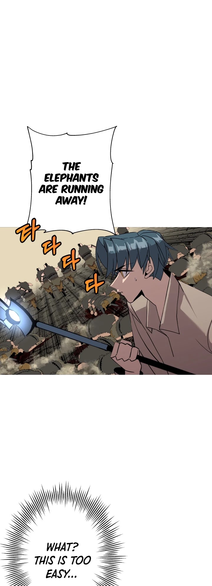 The Story of a Low-Rank Soldier Becoming a Monarch Chapter 70 page 35 - Chapter 70