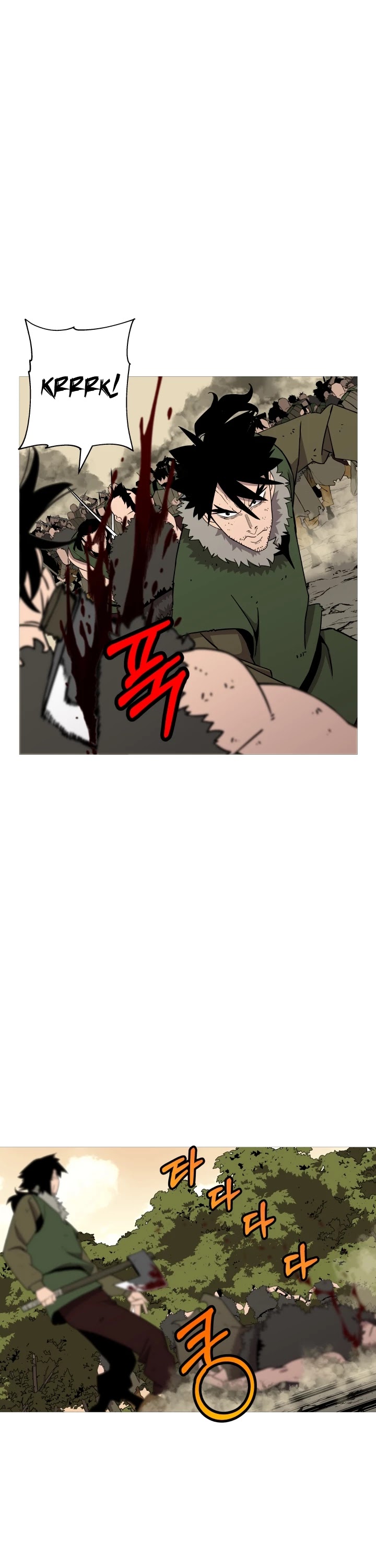 The Story of a Low-Rank Soldier Becoming a Monarch Chapter 70 page 38 - Chapter 70