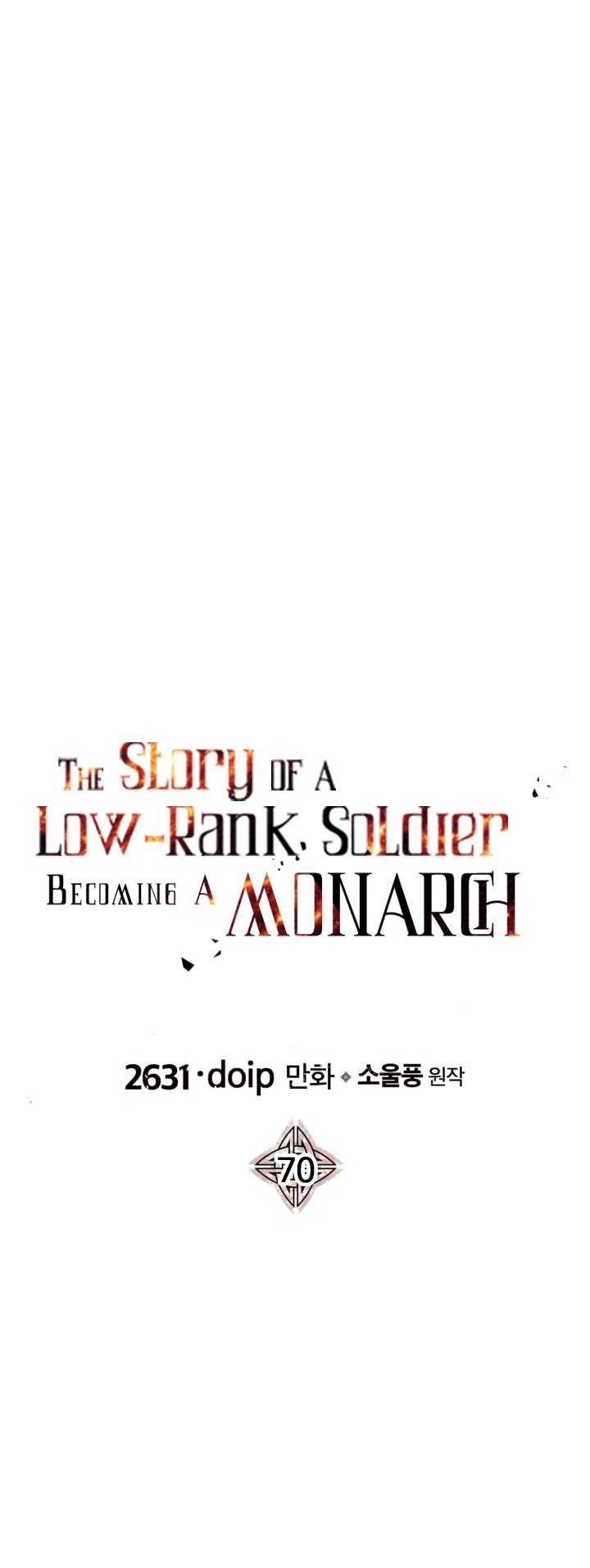 The Story of a Low-Rank Soldier Becoming a Monarch Chapter 70 page 4 - Chapter 70