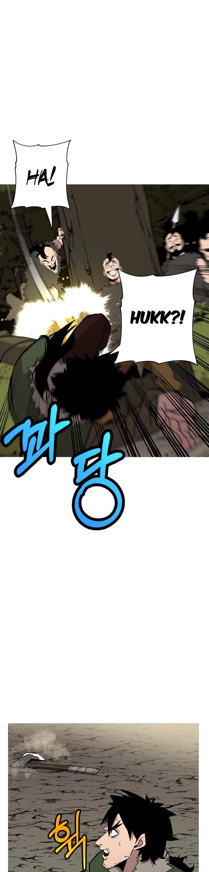 The Story of a Low-Rank Soldier Becoming a Monarch Chapter 70 page 42 - Chapter 70