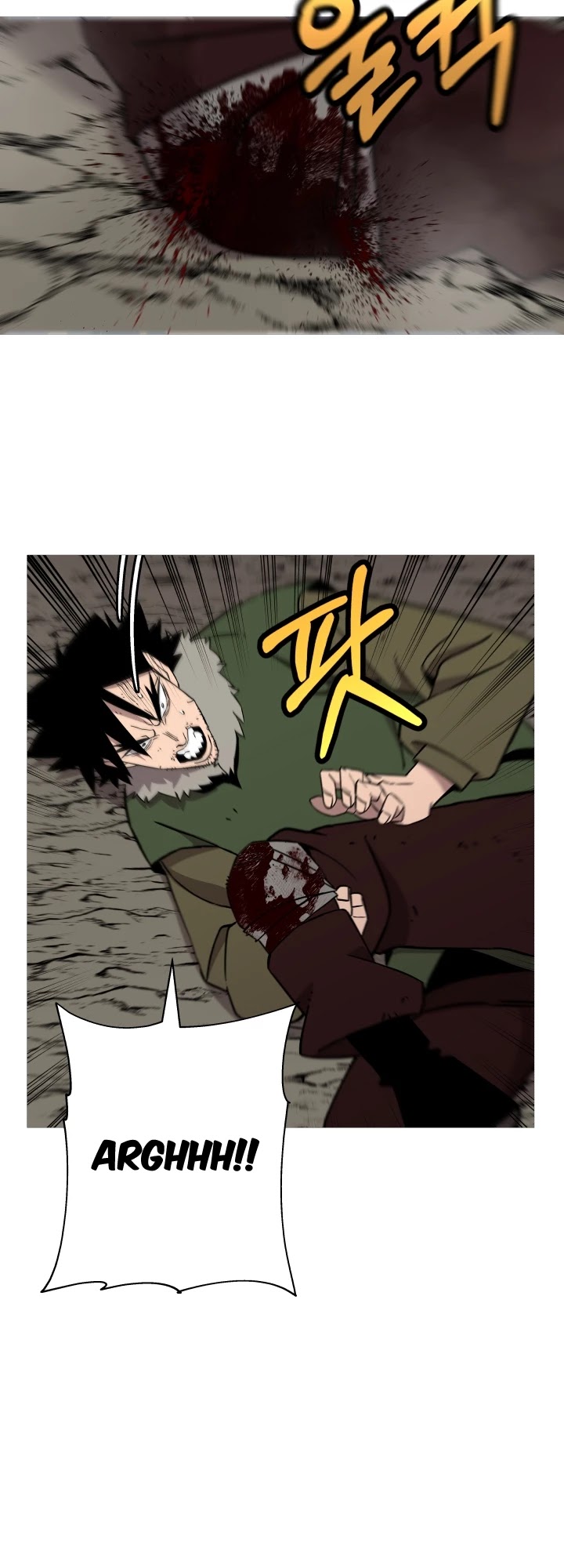 The Story of a Low-Rank Soldier Becoming a Monarch Chapter 70 page 44 - Chapter 70