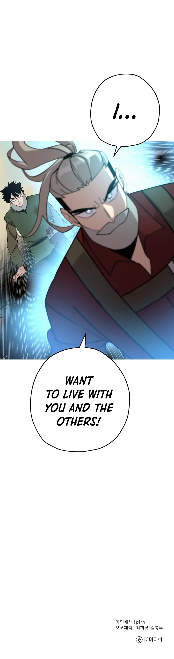 The Story of a Low-Rank Soldier Becoming a Monarch Chapter 70 page 48 - Chapter 70