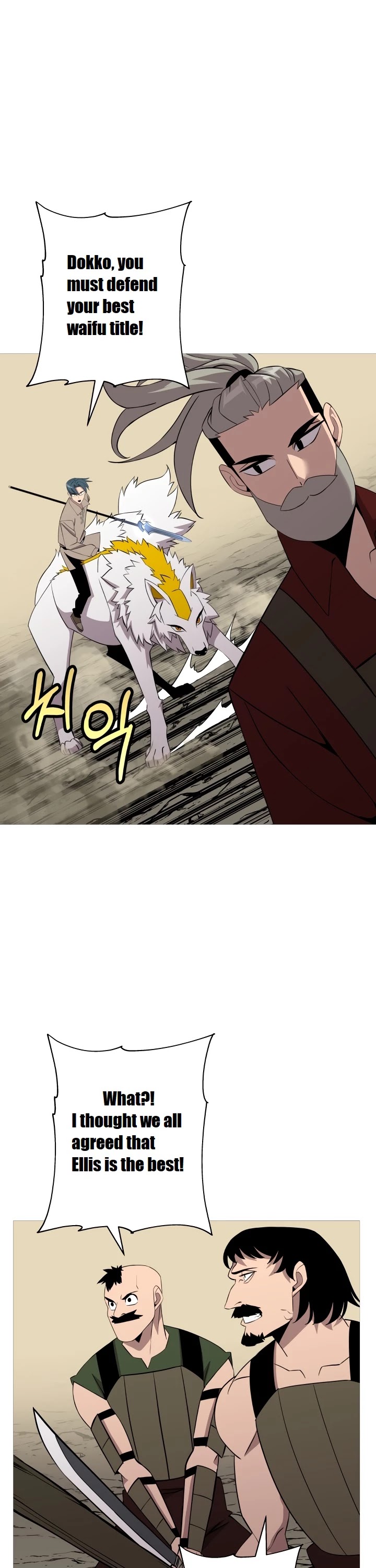 The Story of a Low-Rank Soldier Becoming a Monarch Chapter 70 page 52 - Chapter 70