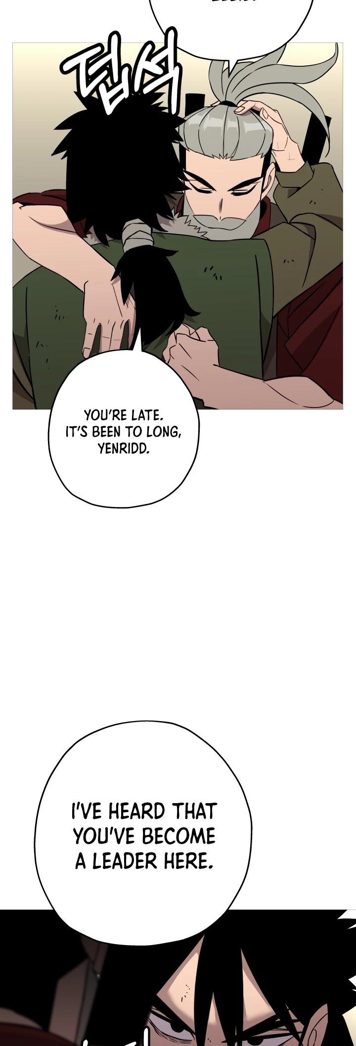 The Story of a Low-Rank Soldier Becoming a Monarch Chapter 70 page 7 - Chapter 70