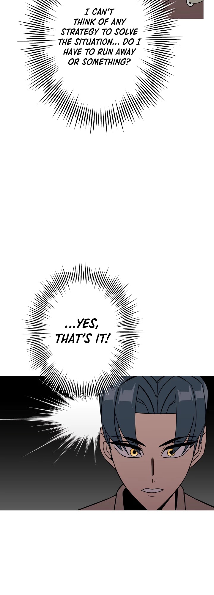 The Story of a Low-Rank Soldier Becoming a Monarch Chapter 71 page 12 - Chapter 71