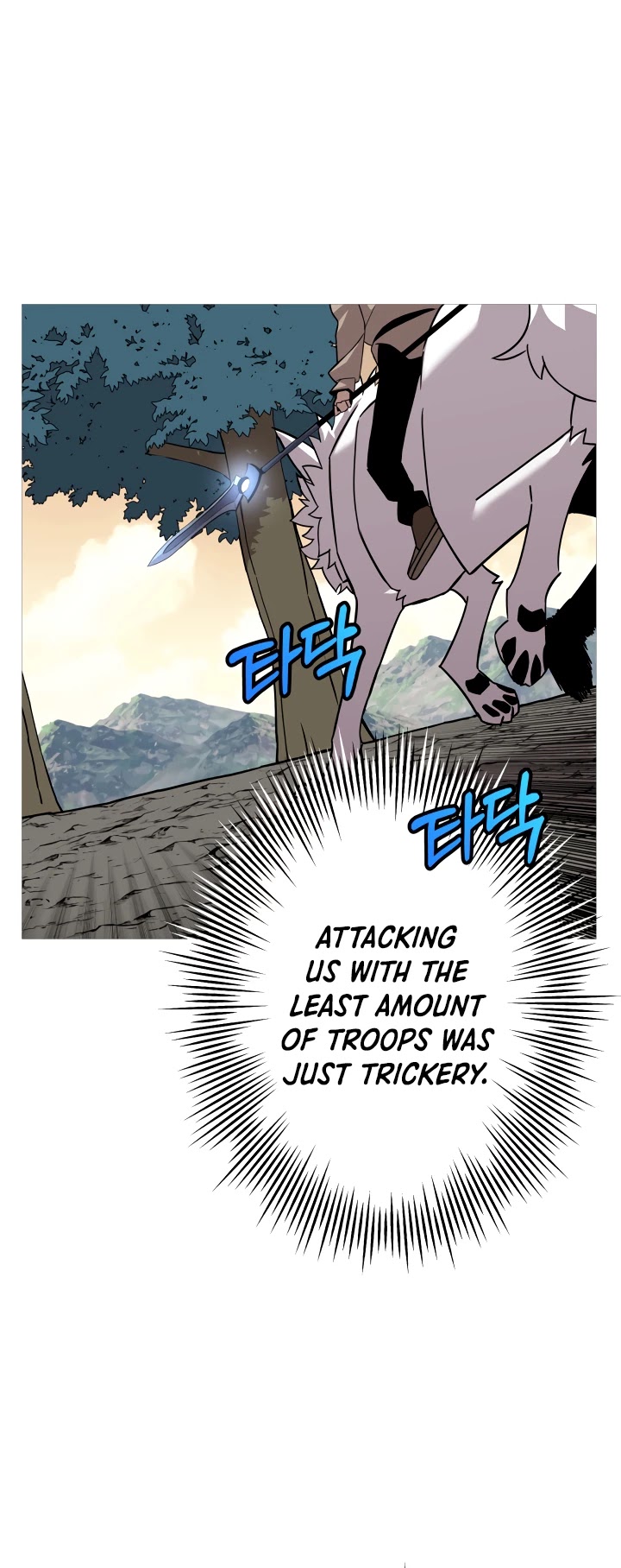 The Story of a Low-Rank Soldier Becoming a Monarch Chapter 71 page 7 - Chapter 71